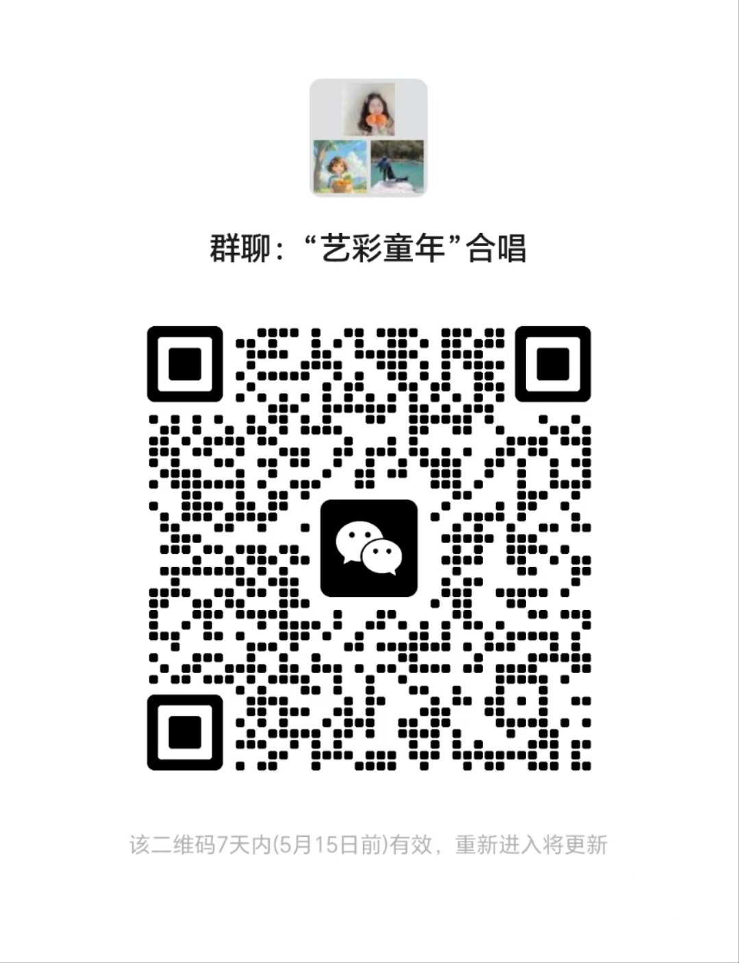 b123deb26cc65df849abe9ee4b0f4a5.jpg