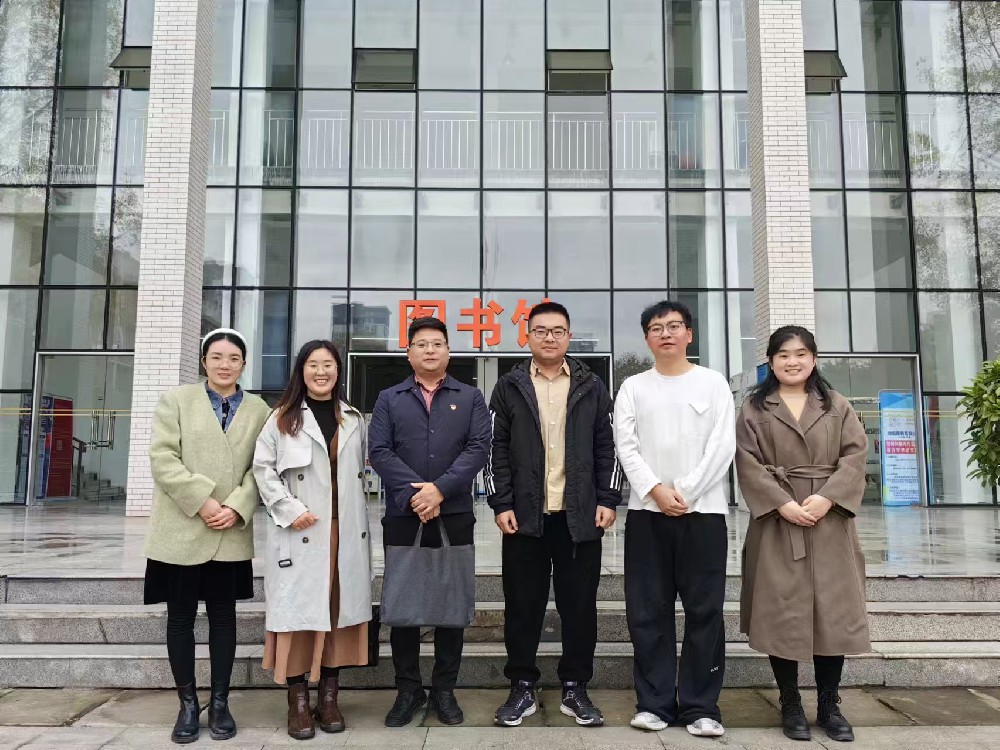 成都力行社会工作服务中心与西南财经大学天府学院合作照片